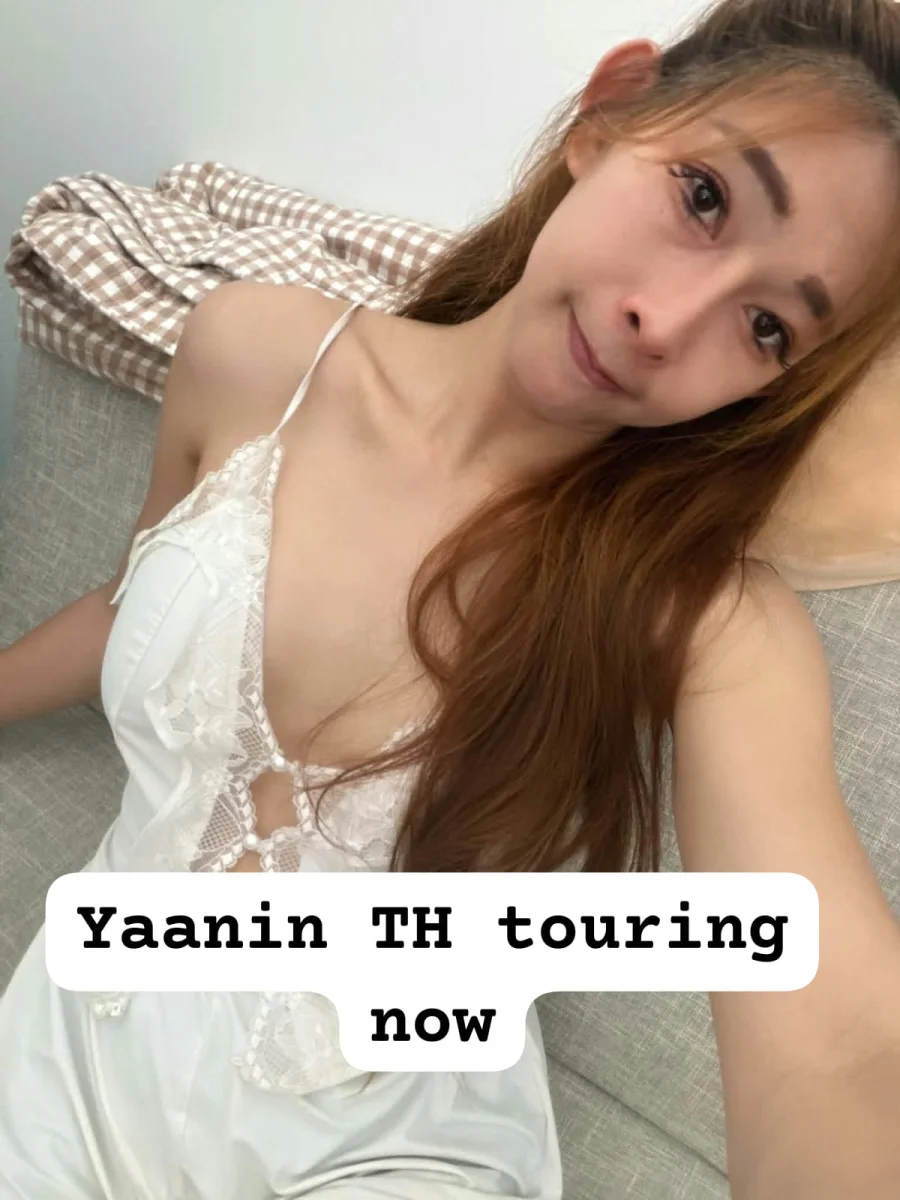 Yaanin